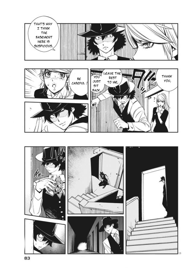 Read Fuuto PI chapter 34 image 12 on Lezhin