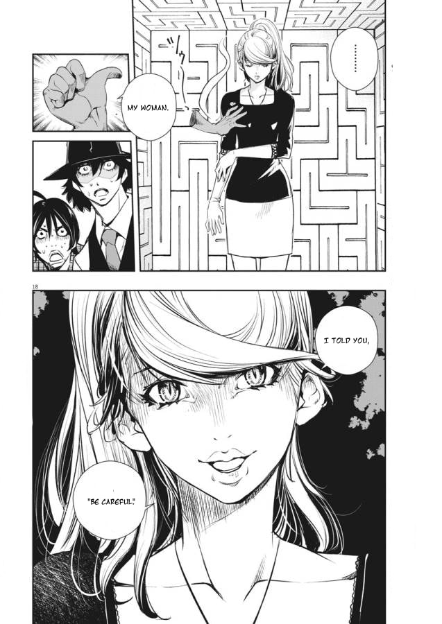 Read Fuuto PI chapter 34 image 17 on Lezhin