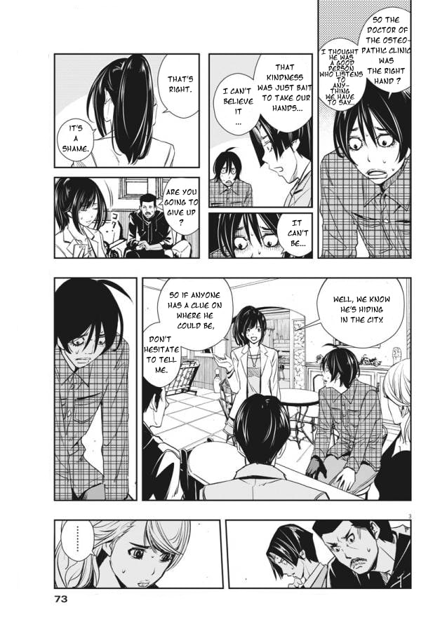 Read Fuuto PI chapter 34 image 2 on Lezhin