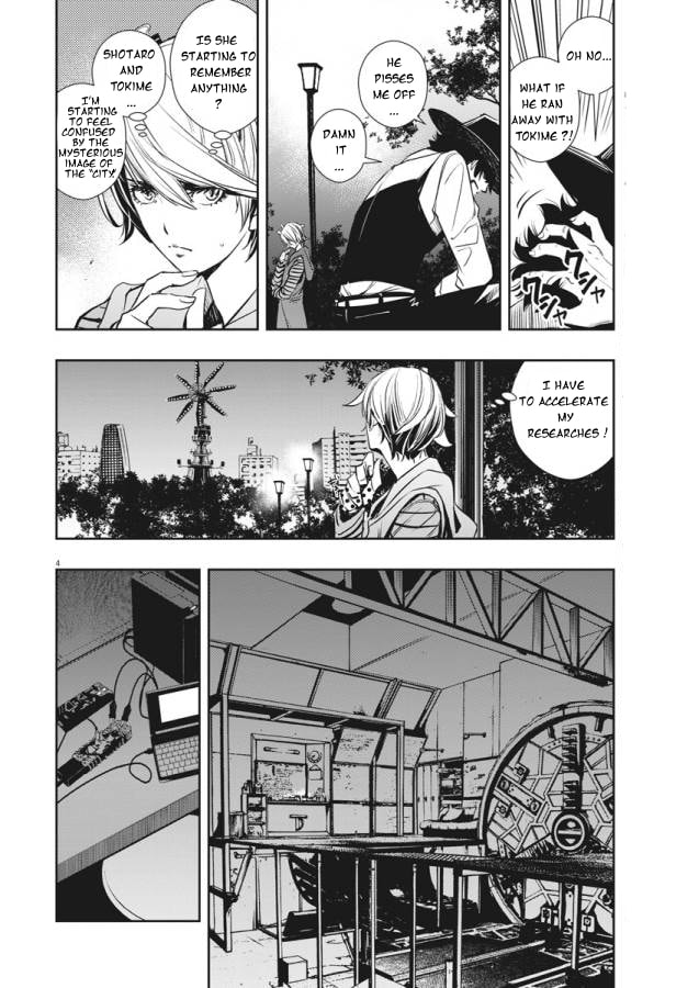 Read Fuuto PI chapter 34 image 3 on Lezhin