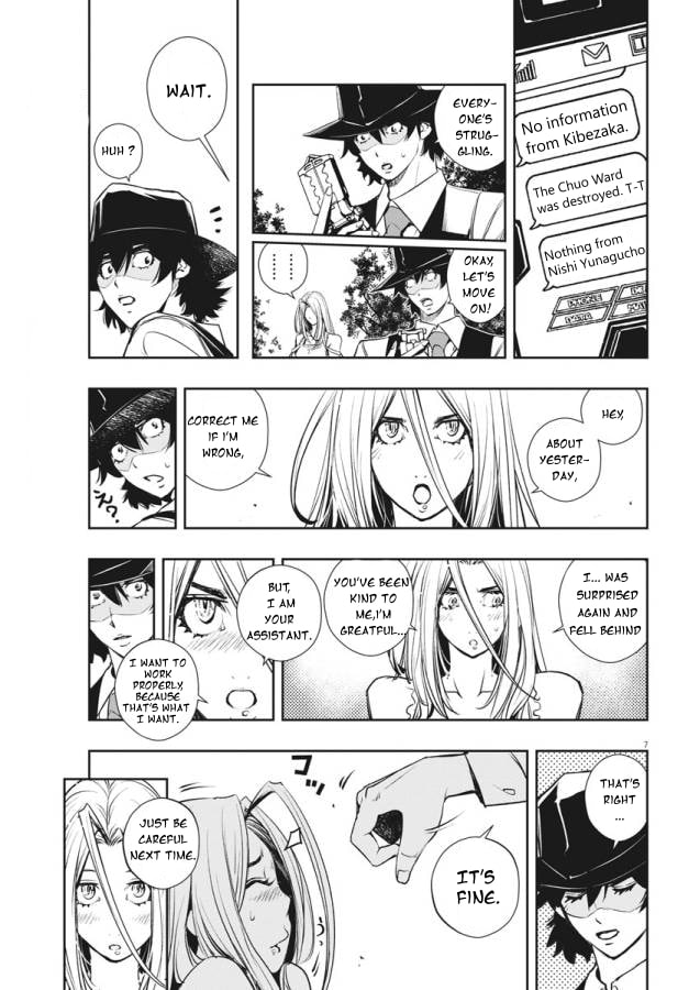 Read Fuuto PI chapter 34 image 6 on Lezhin