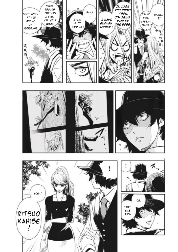Read Fuuto PI chapter 34 image 8 on Lezhin