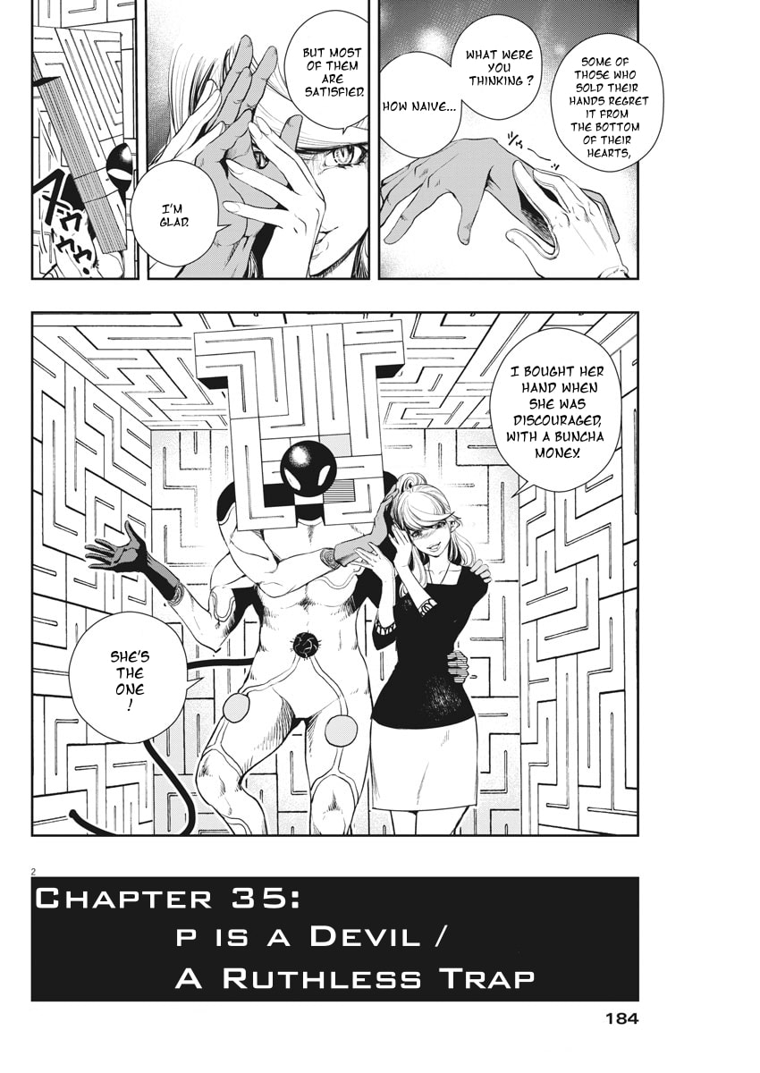 Read Fuuto PI chapter 35 image 1 on Lezhin