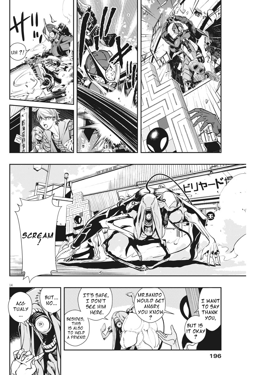 Read Fuuto PI chapter 35 image 13 on Lezhin