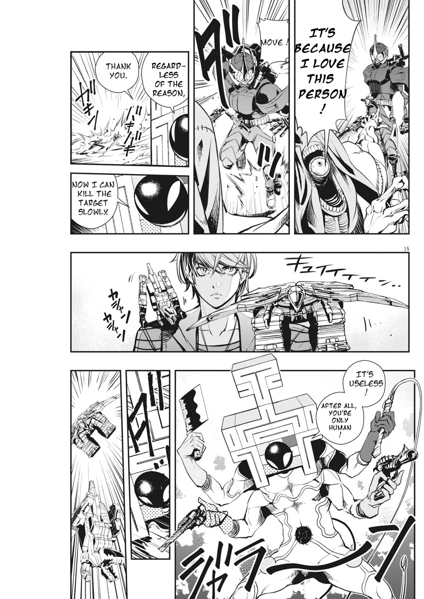 Read Fuuto PI chapter 35 image 14 on Lezhin