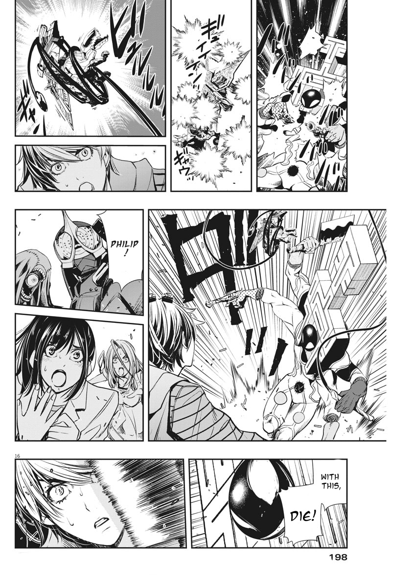 Read Fuuto PI chapter 35 image 15 on Lezhin
