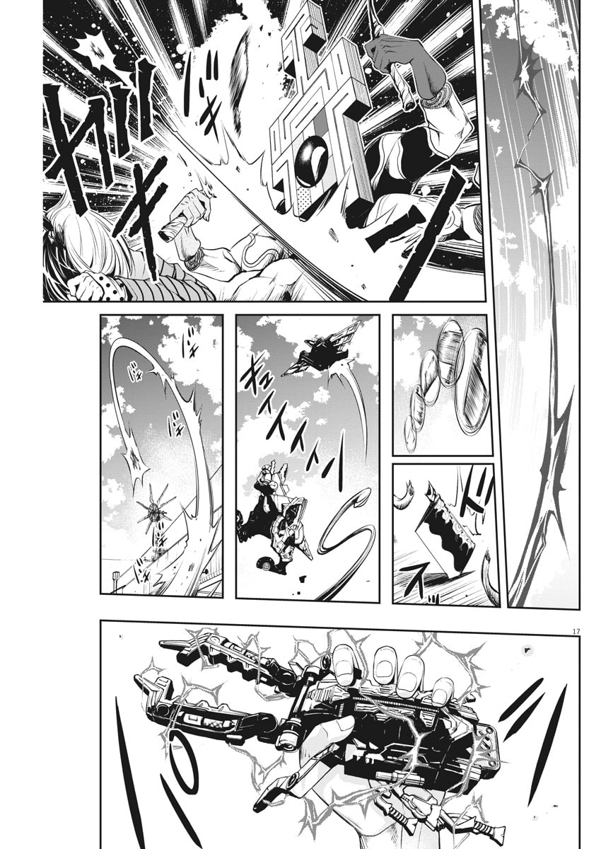 Read Fuuto PI chapter 35 image 16 on Lezhin