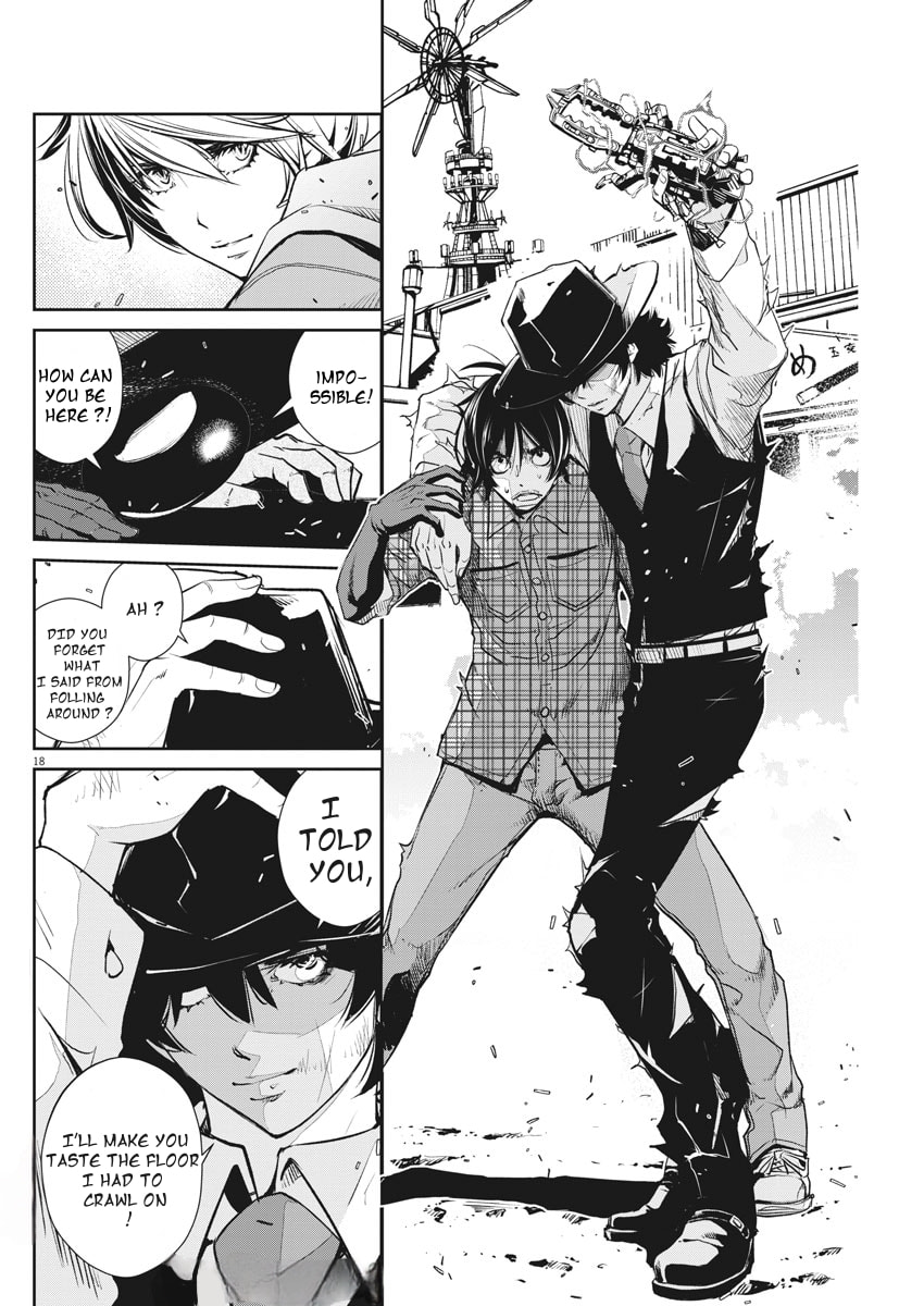 Read Fuuto PI chapter 35 image 17 on Lezhin