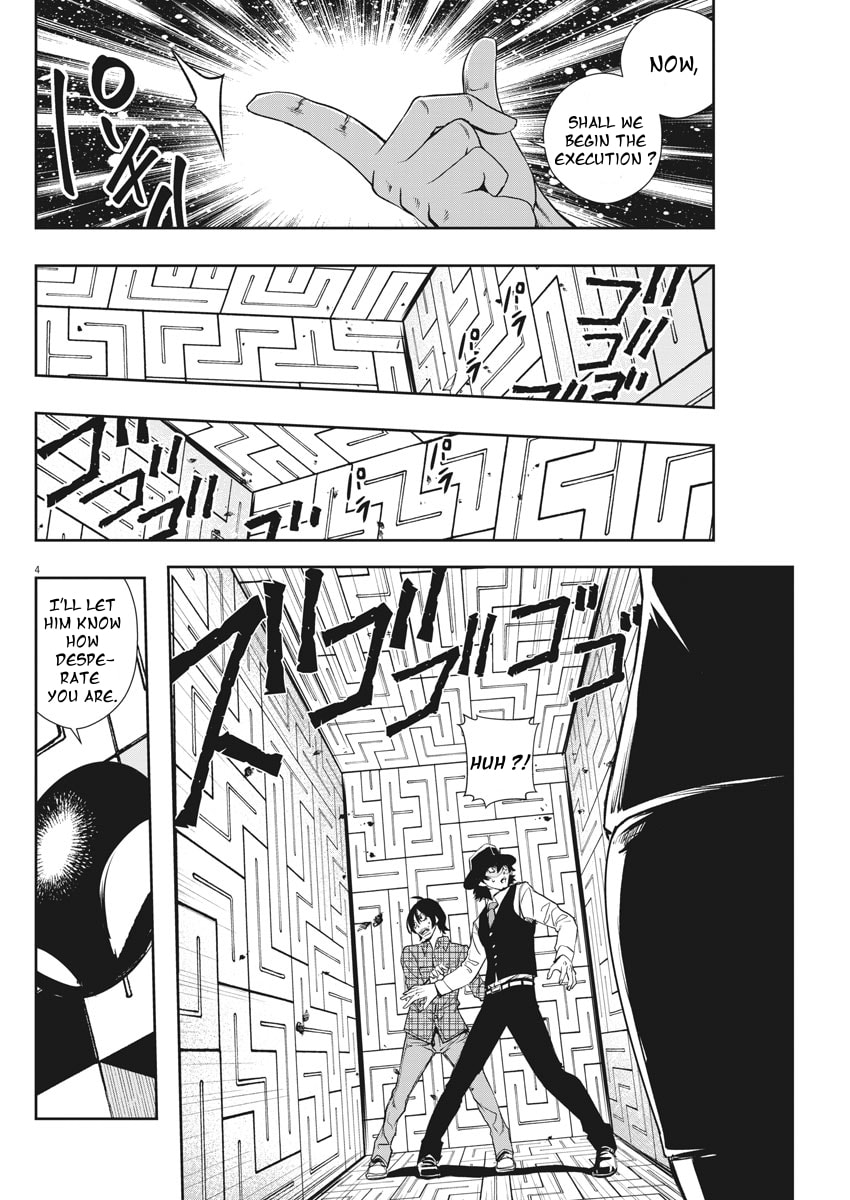 Read Fuuto PI chapter 35 image 3 on Lezhin