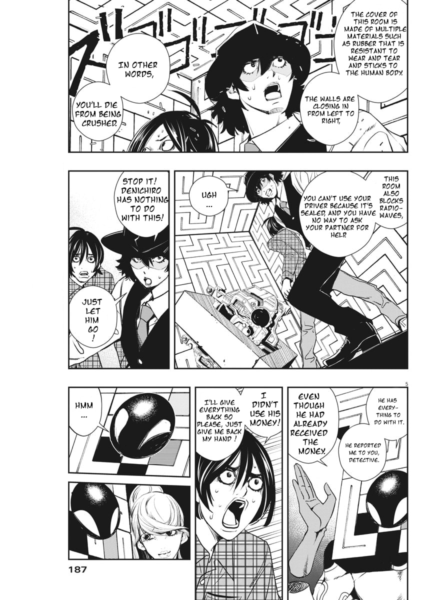 Read Fuuto PI chapter 35 image 4 on Lezhin