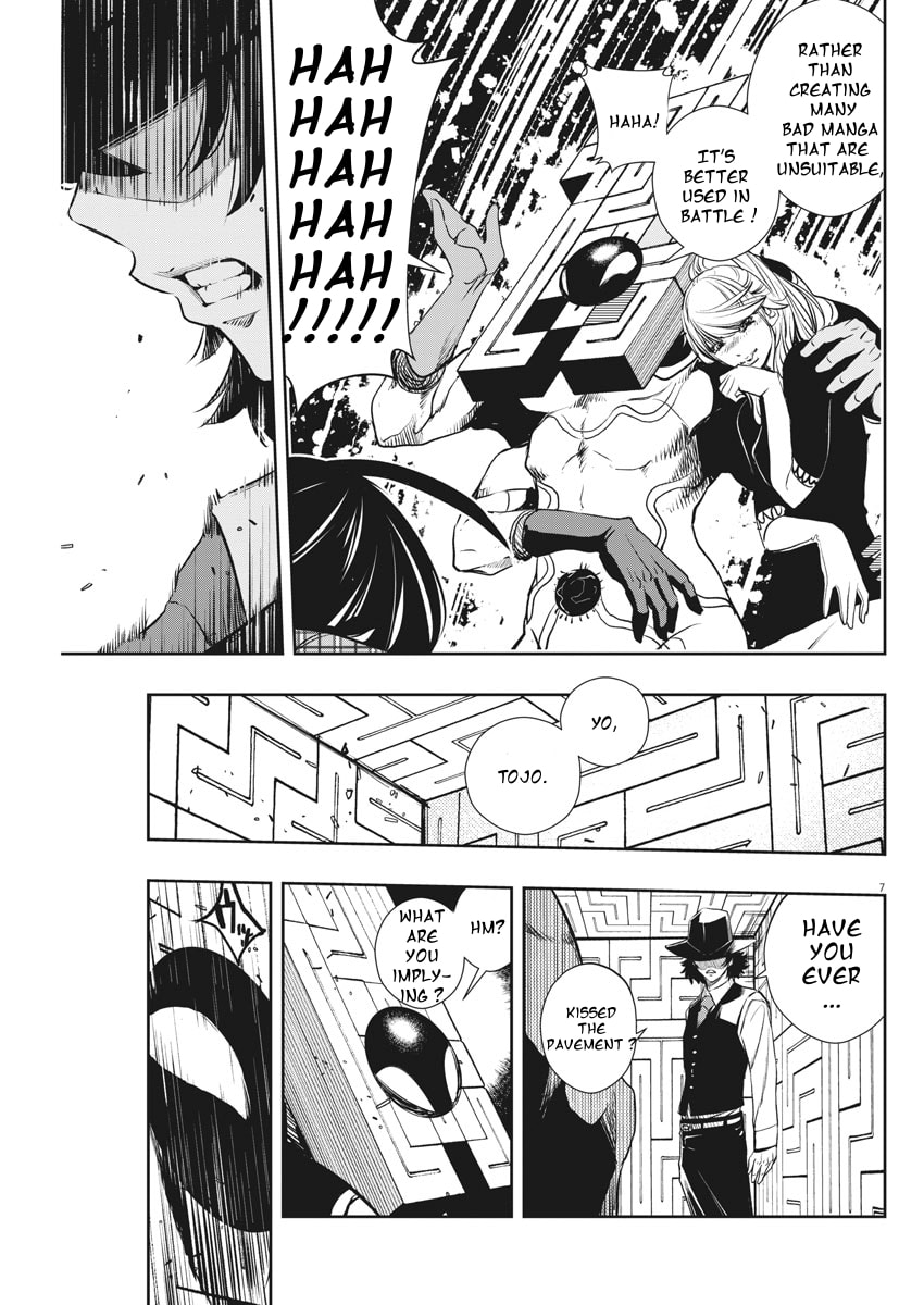 Read Fuuto PI chapter 35 image 6 on Lezhin