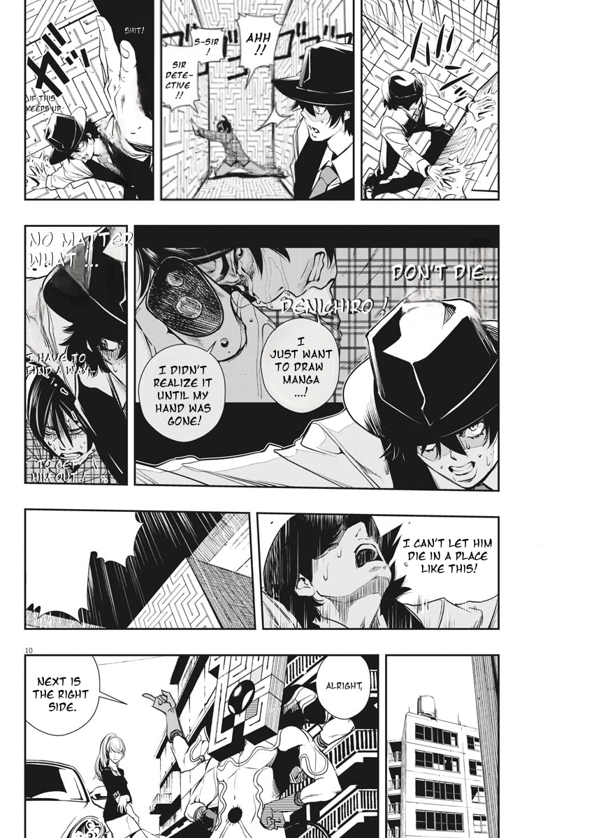 Read Fuuto PI chapter 35 image 9 on Lezhin