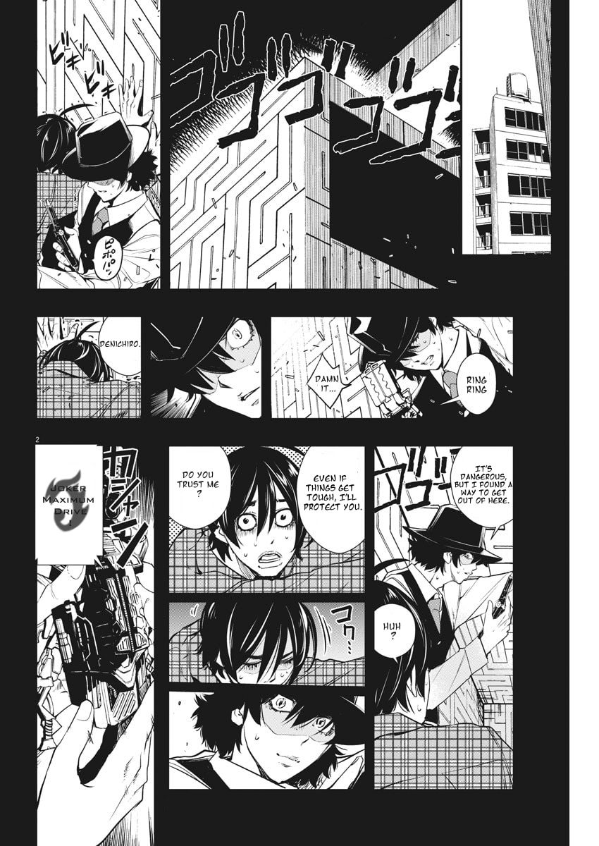 Read Fuuto PI chapter 36 image 1 on Lezhin