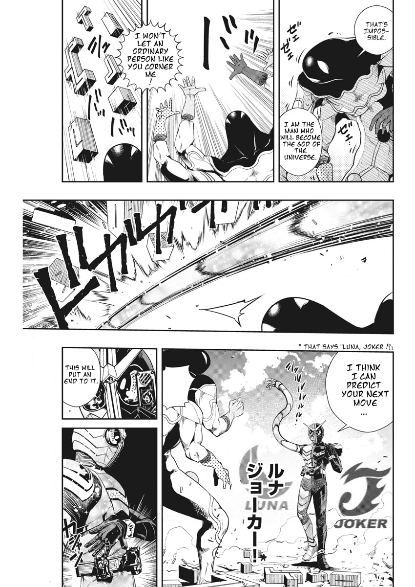 Read Fuuto PI chapter 36 image 10 on Lezhin