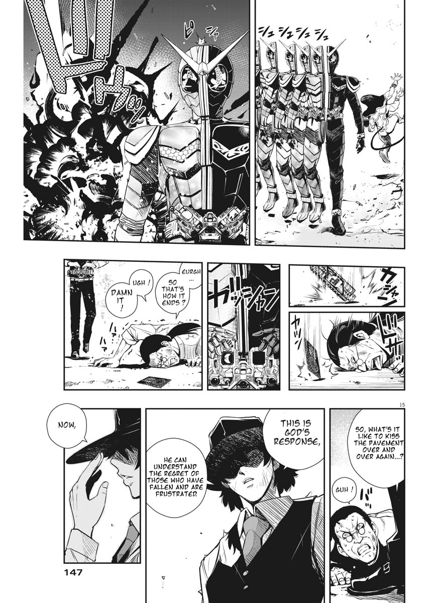 Read Fuuto PI chapter 36 image 14 on Lezhin