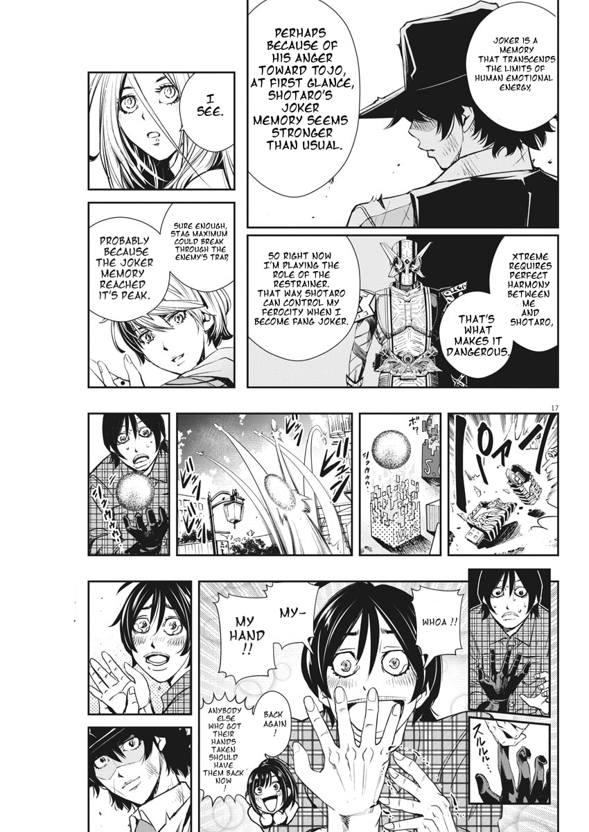 Read Fuuto PI chapter 36 image 16 on Lezhin
