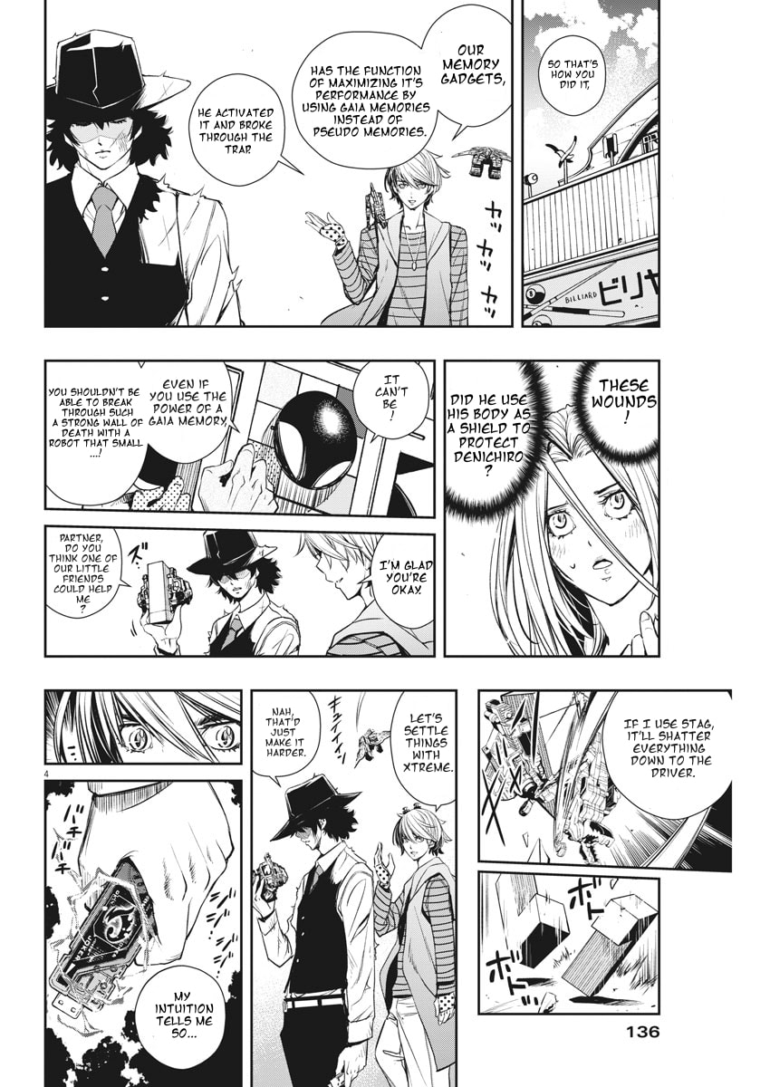 Read Fuuto PI chapter 36 image 3 on Lezhin