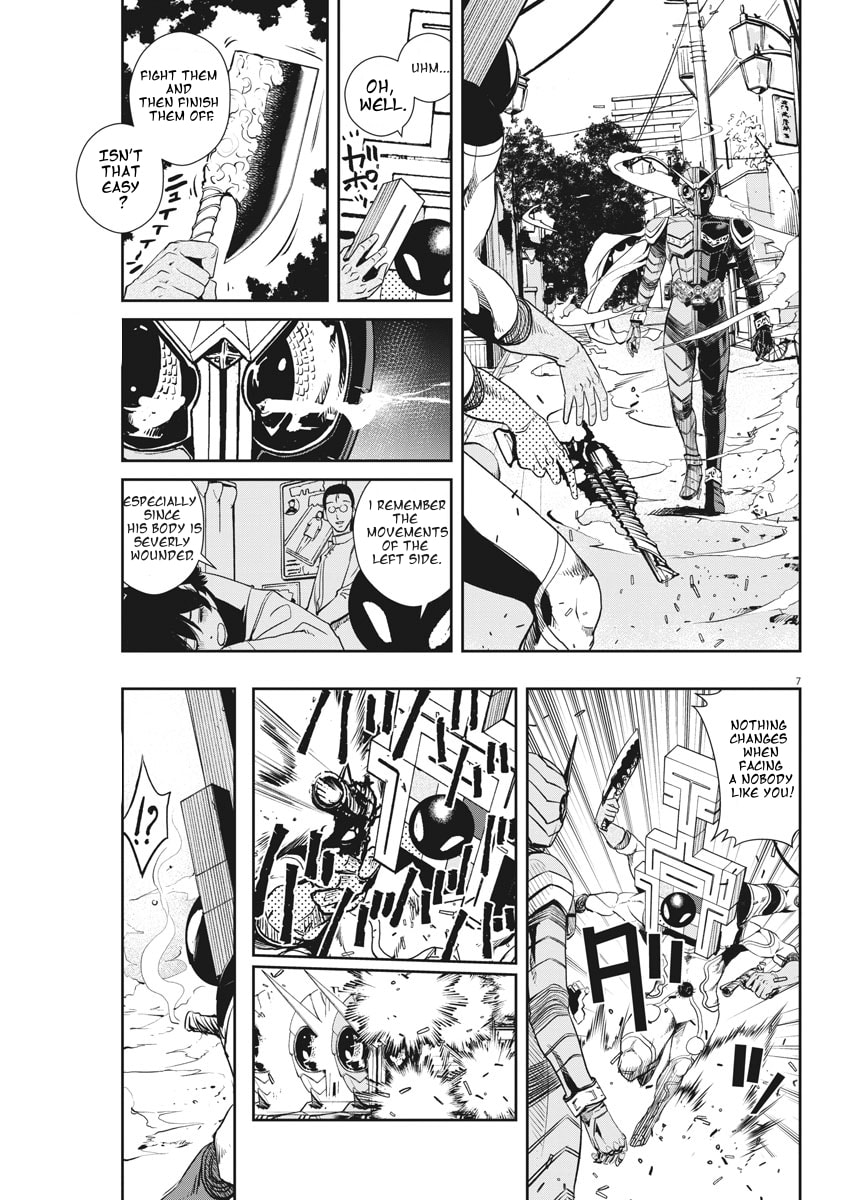 Read Fuuto PI chapter 36 image 6 on Lezhin
