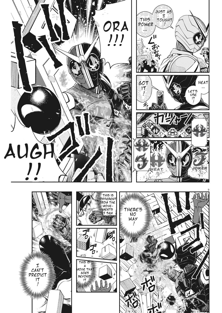 Read Fuuto PI chapter 36 image 8 on Lezhin