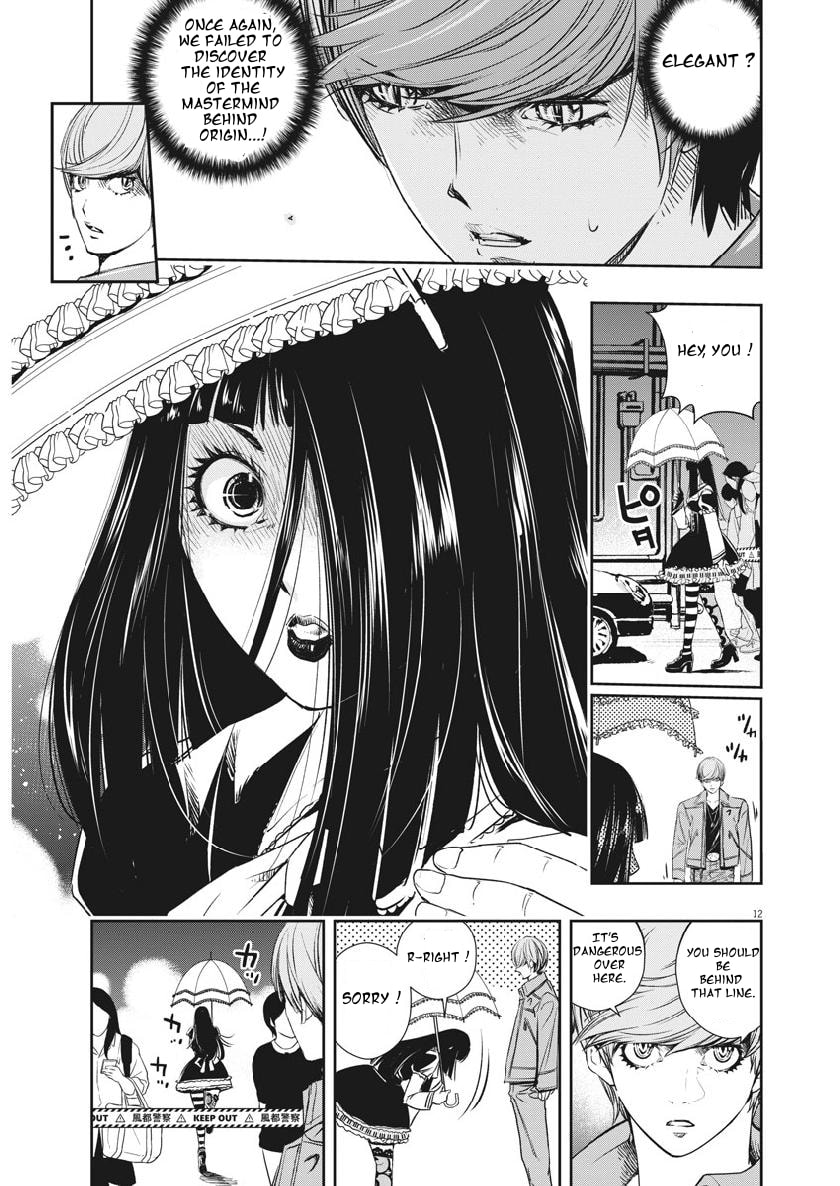Read Fuuto PI chapter 56 image 10 on Lezhin