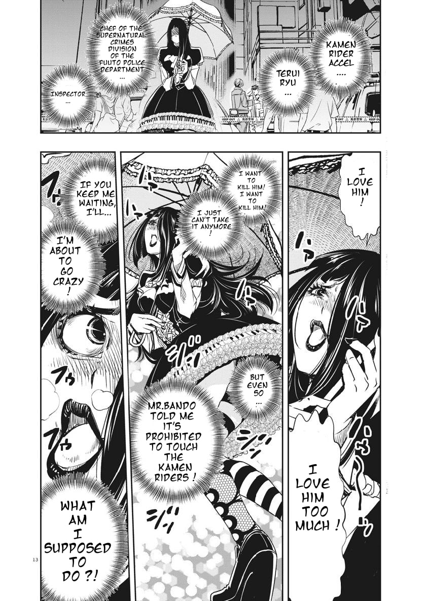 Read Fuuto PI chapter 56 image 11 on Lezhin