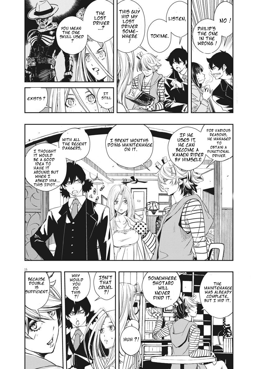 Read Fuuto PI chapter 56 image 13 on Lezhin