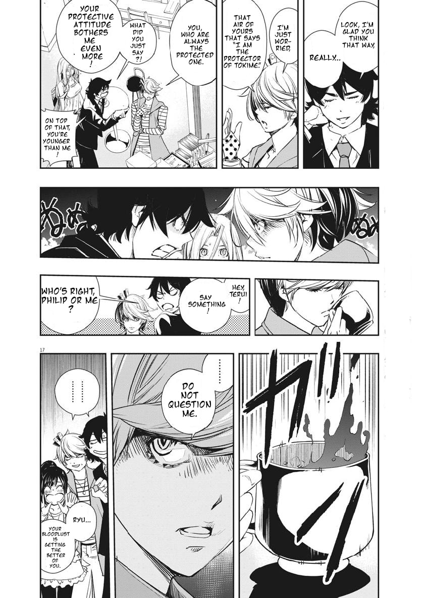 Read Fuuto PI chapter 56 image 15 on Lezhin