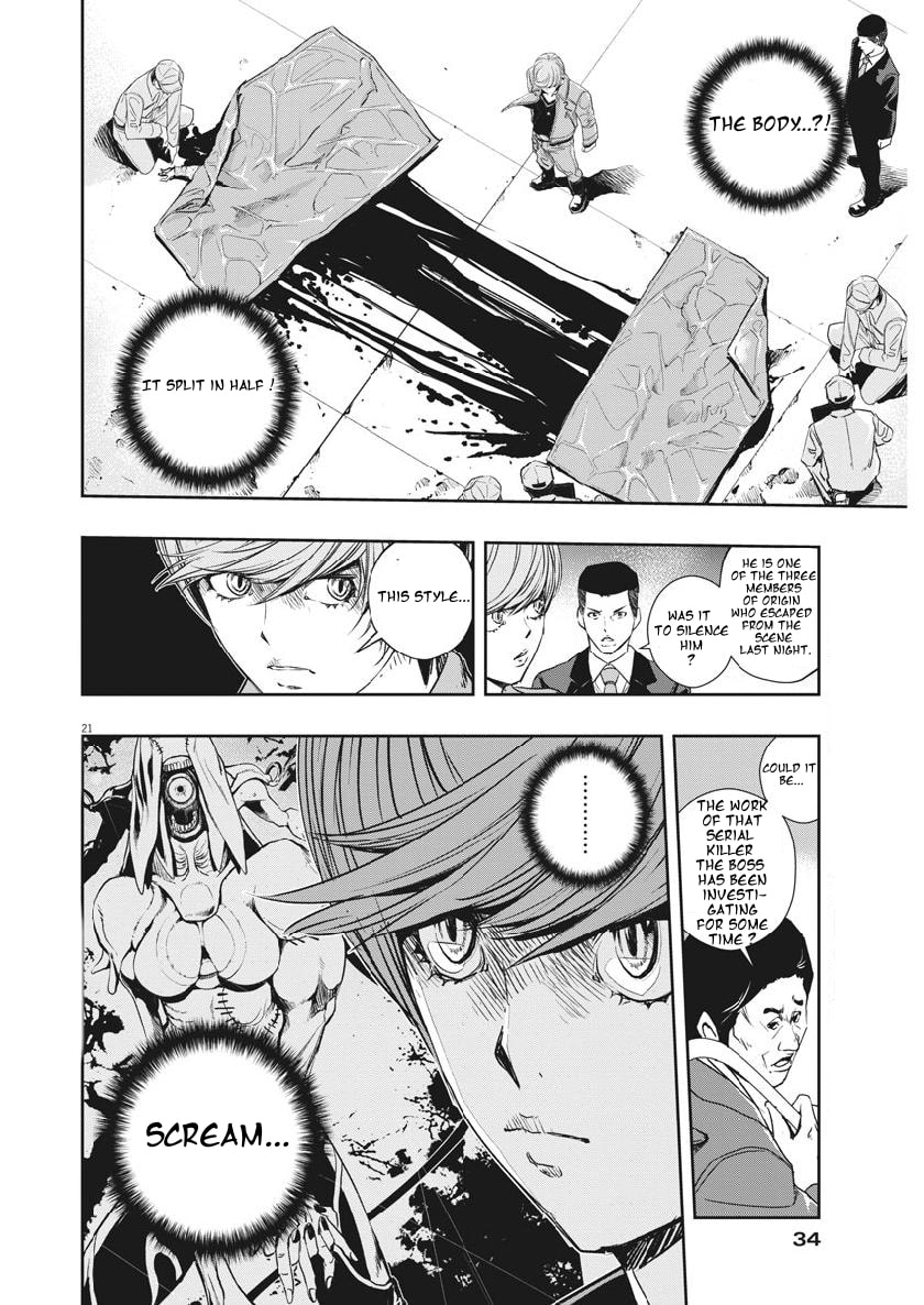 Read Fuuto PI chapter 56 image 19 on Lezhin