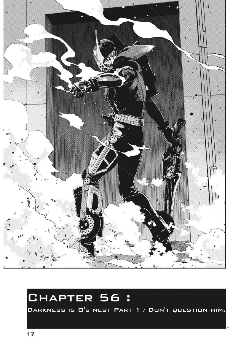 Read Fuuto PI chapter 56 image 3 on Lezhin