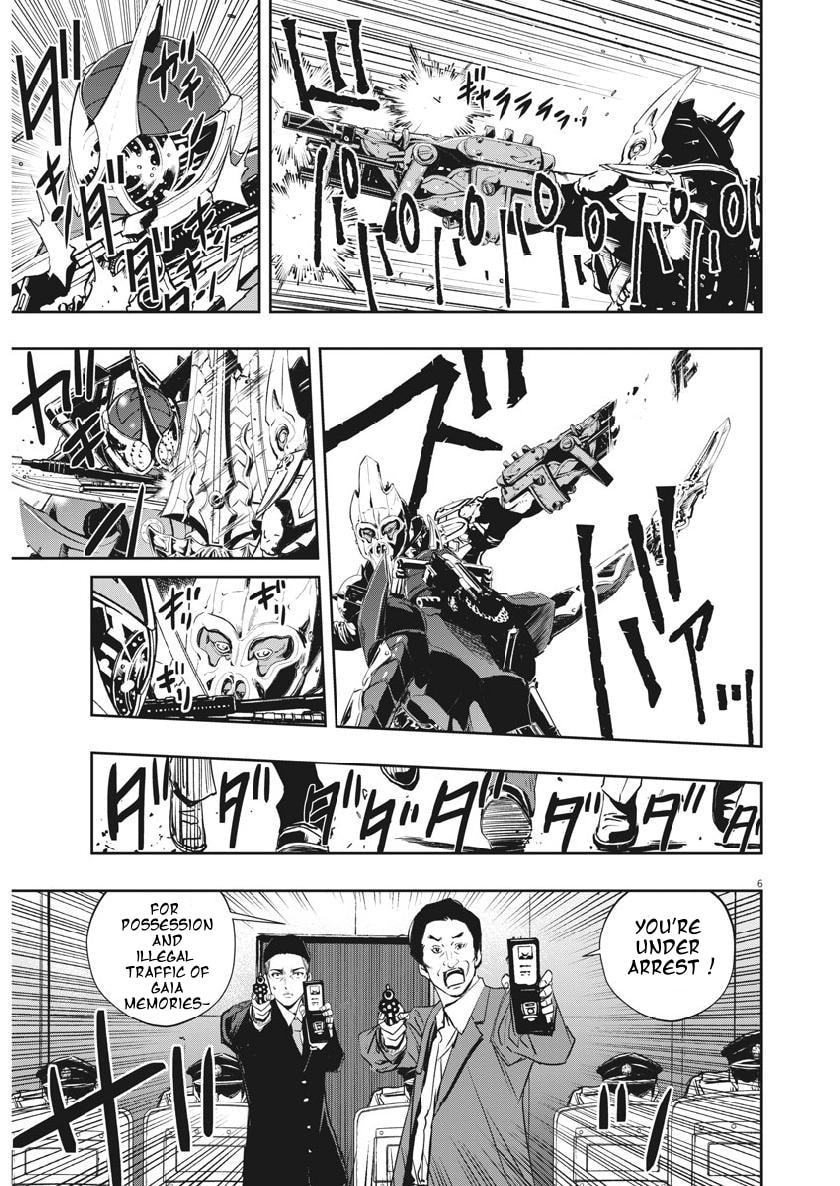 Read Fuuto PI chapter 56 image 5 on Lezhin