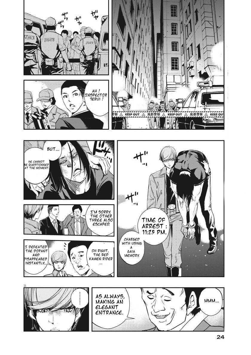Read Fuuto PI chapter 56 image 9 on Lezhin