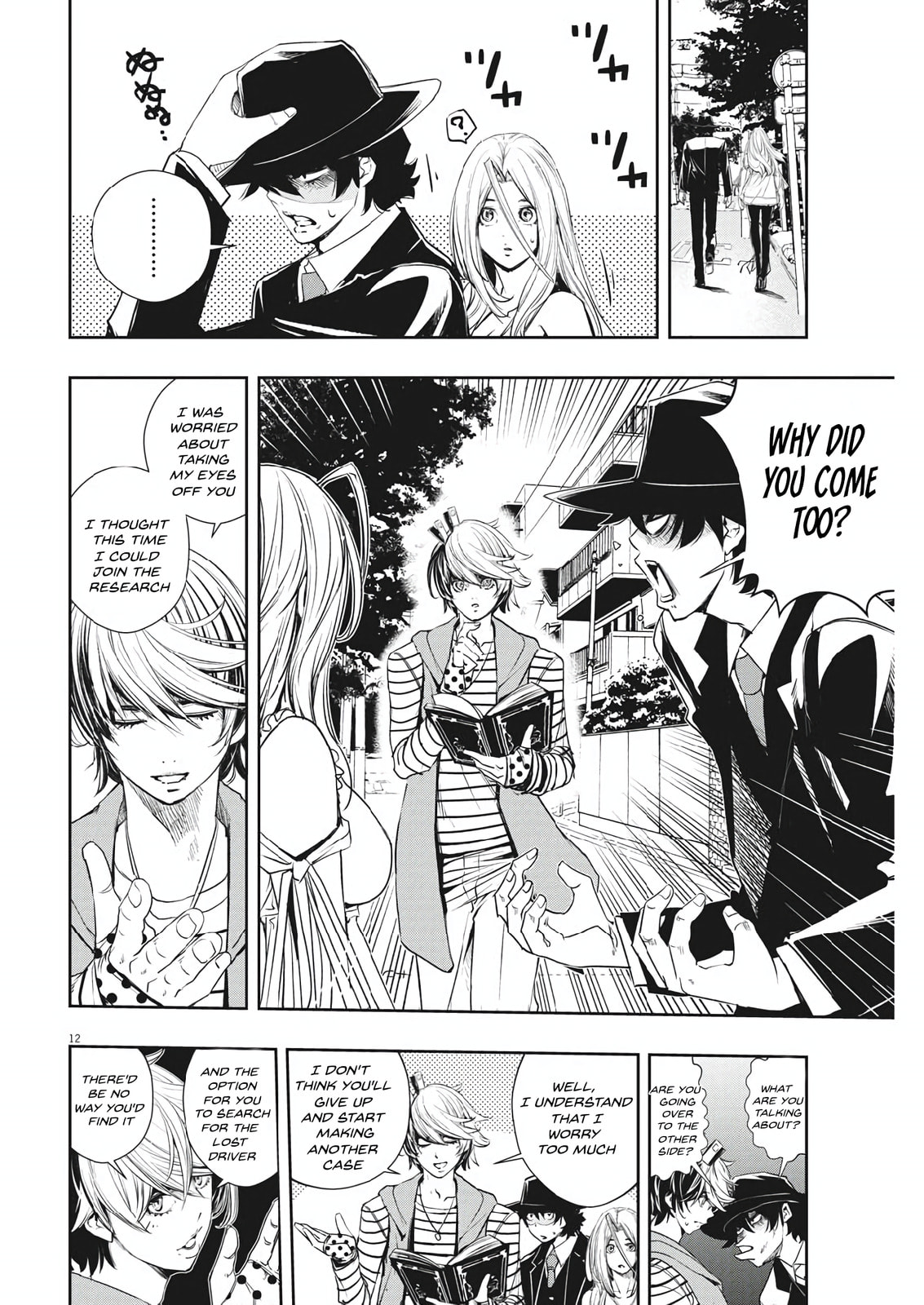 Read Fuuto PI chapter 57 image 11 on Lezhin