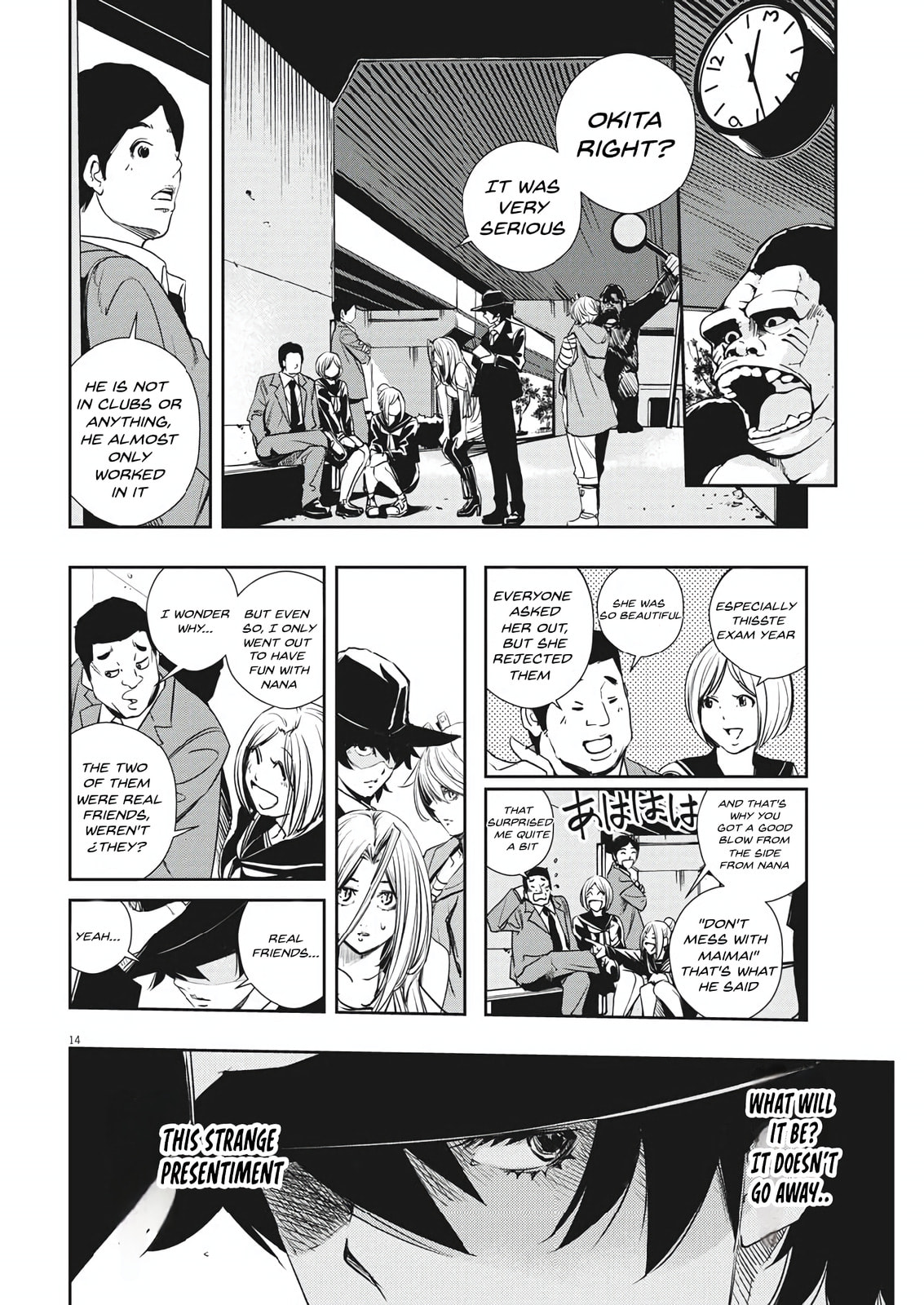 Read Fuuto PI chapter 57 image 13 on Lezhin