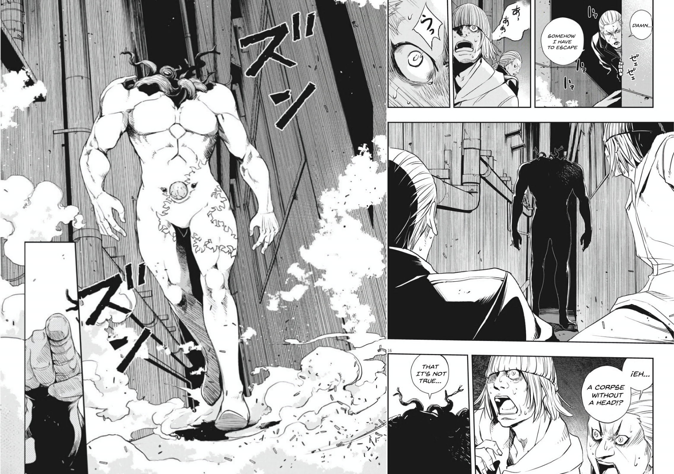 Read Fuuto PI chapter 57 image 15 on Lezhin