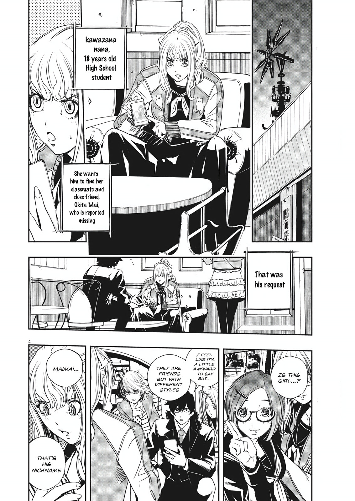 Read Fuuto PI chapter 57 image 3 on Lezhin