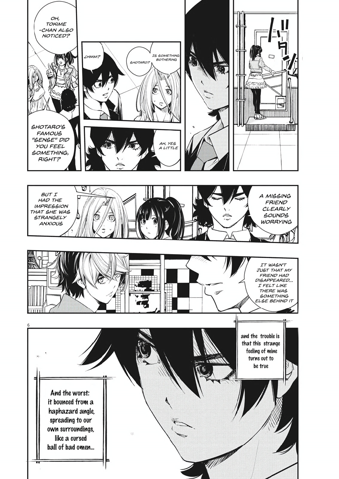 Read Fuuto PI chapter 57 image 5 on Lezhin
