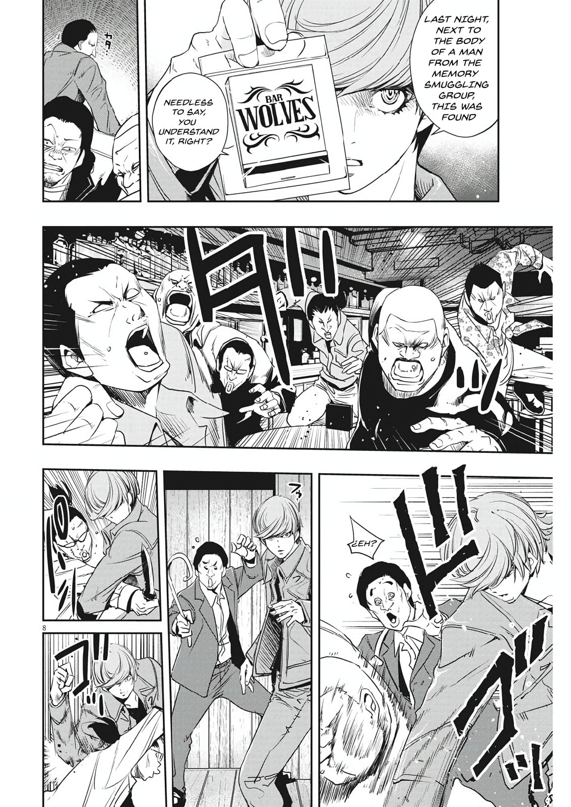 Read Fuuto PI chapter 57 image 7 on Lezhin