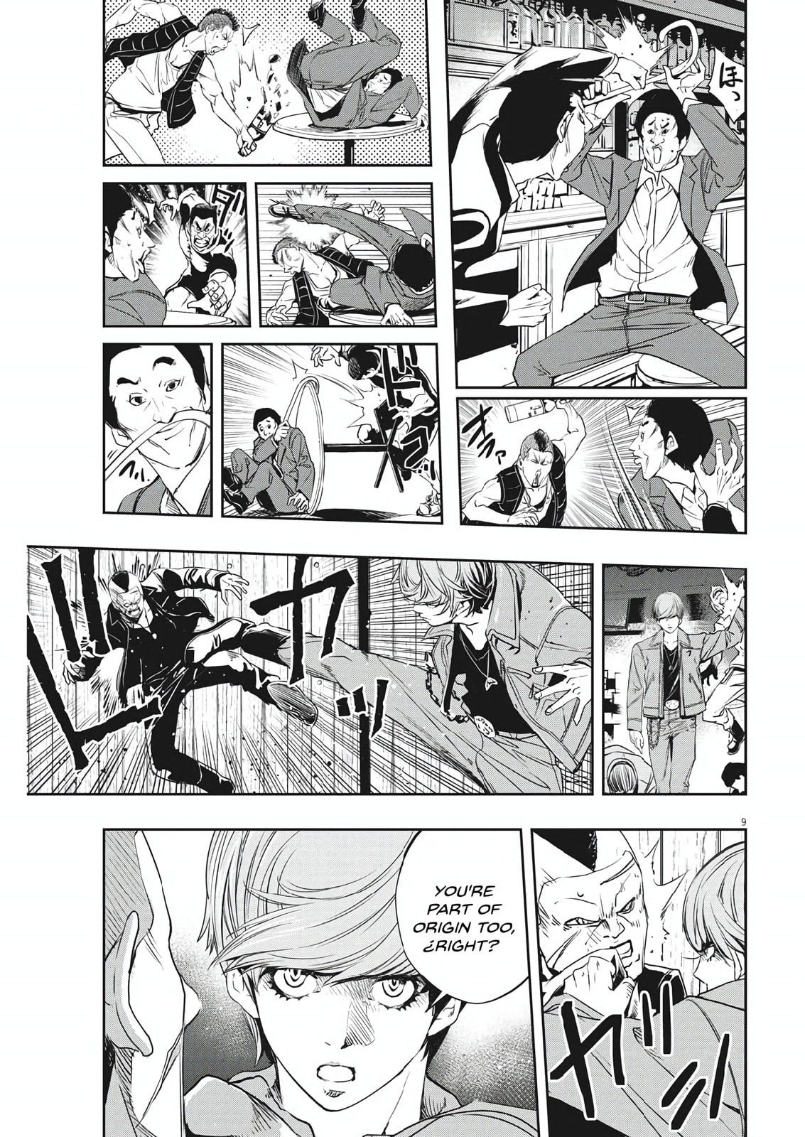 Read Fuuto PI chapter 57 image 8 on Lezhin