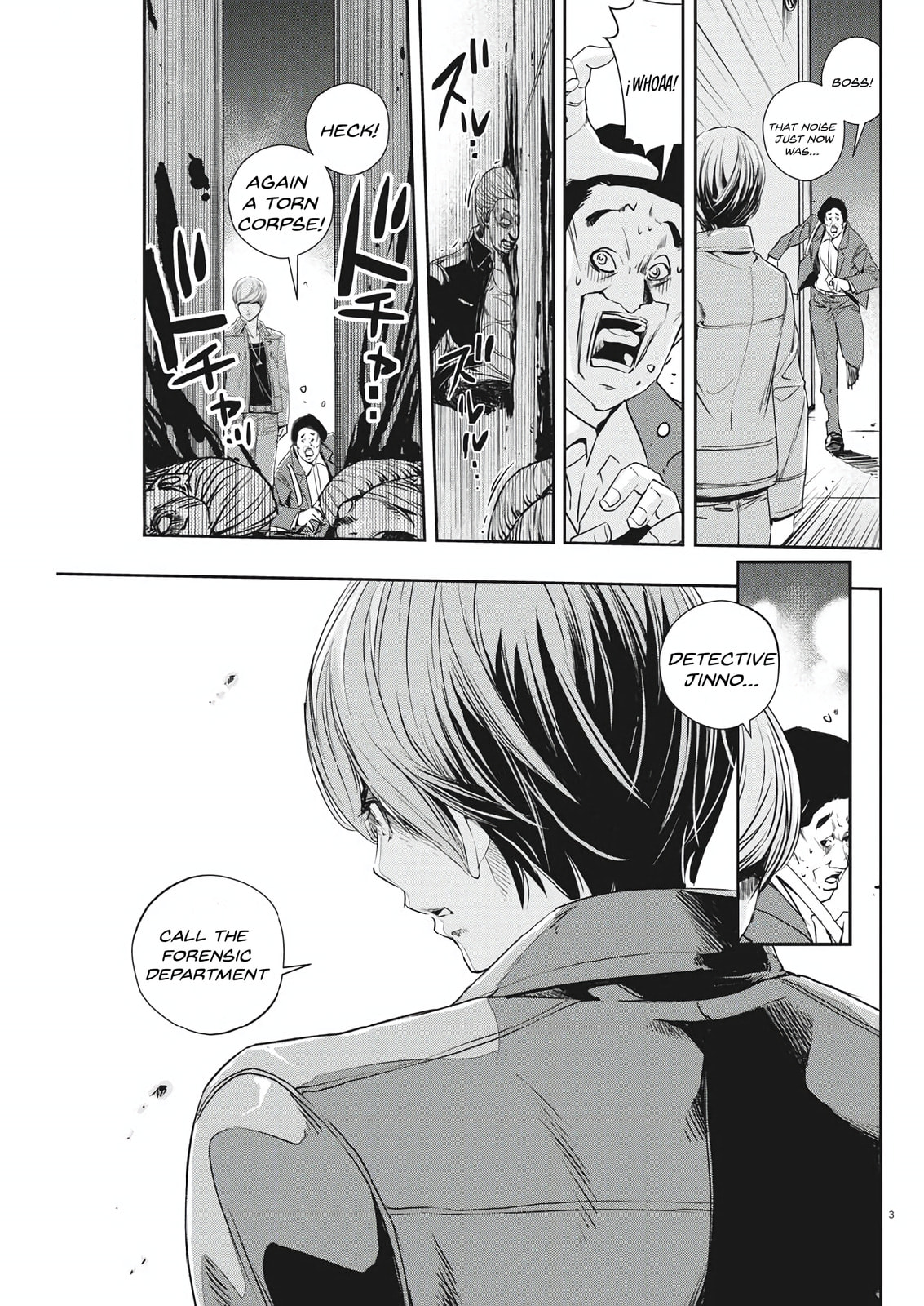Read Fuuto PI chapter 58 image 2 on Lezhin
