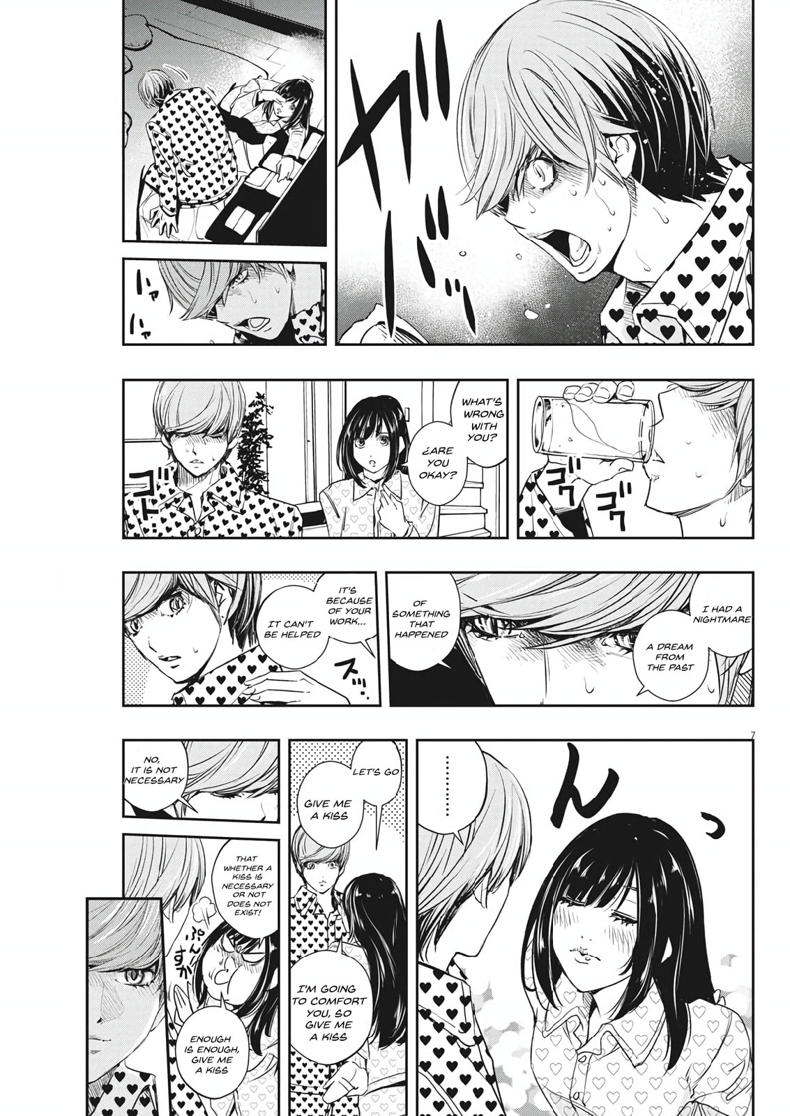 Read Fuuto PI chapter 58 image 6 on Lezhin