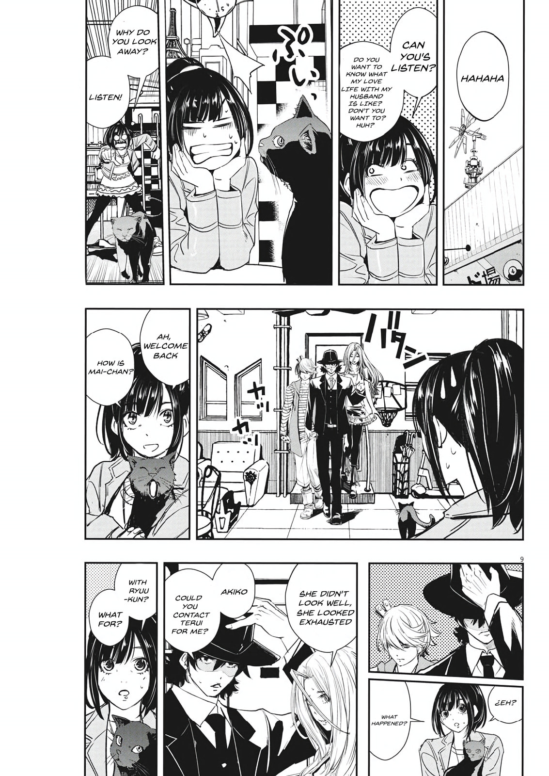 Read Fuuto PI chapter 58 image 8 on Lezhin