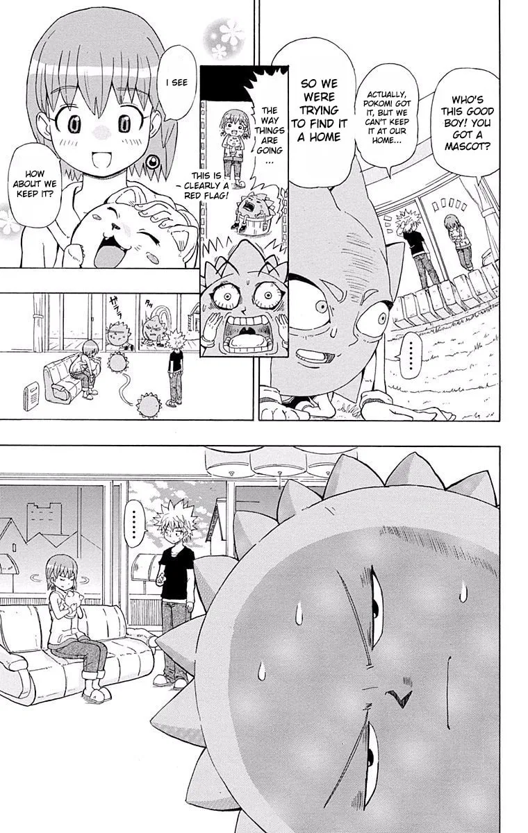 Read Fuwari! Don Patch chapter 1 image 10 on Lezhin