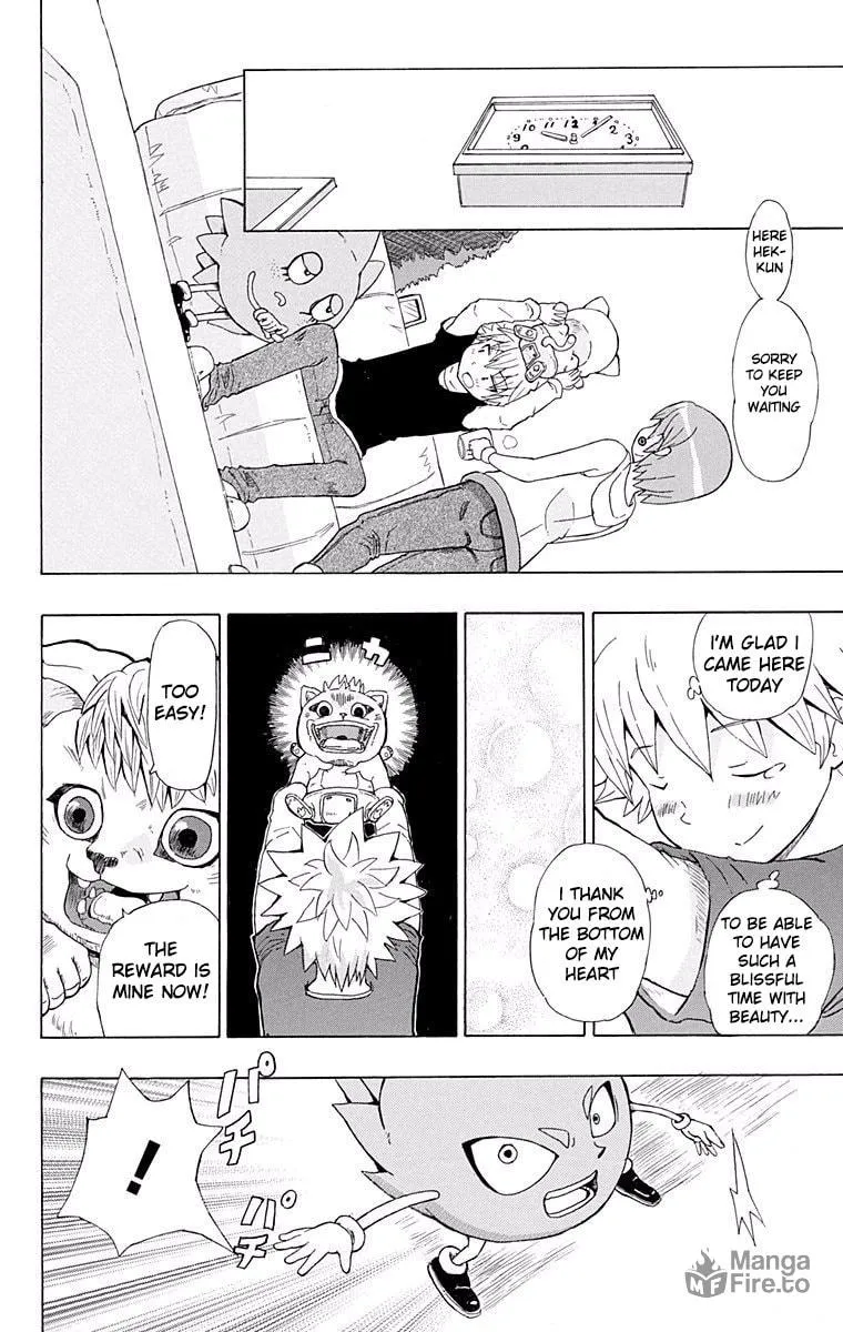 Read Fuwari! Don Patch chapter 1 image 11 on Lezhin