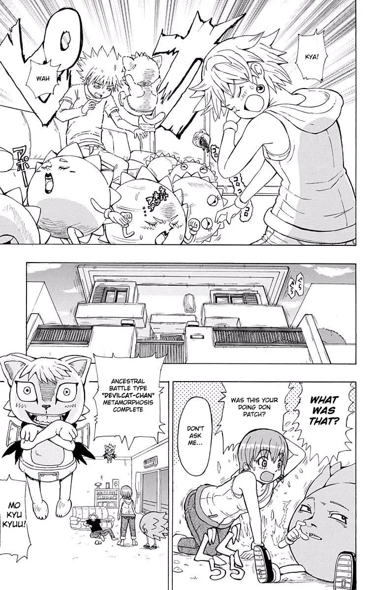 Read Fuwari! Don Patch chapter 1 image 12 on Lezhin