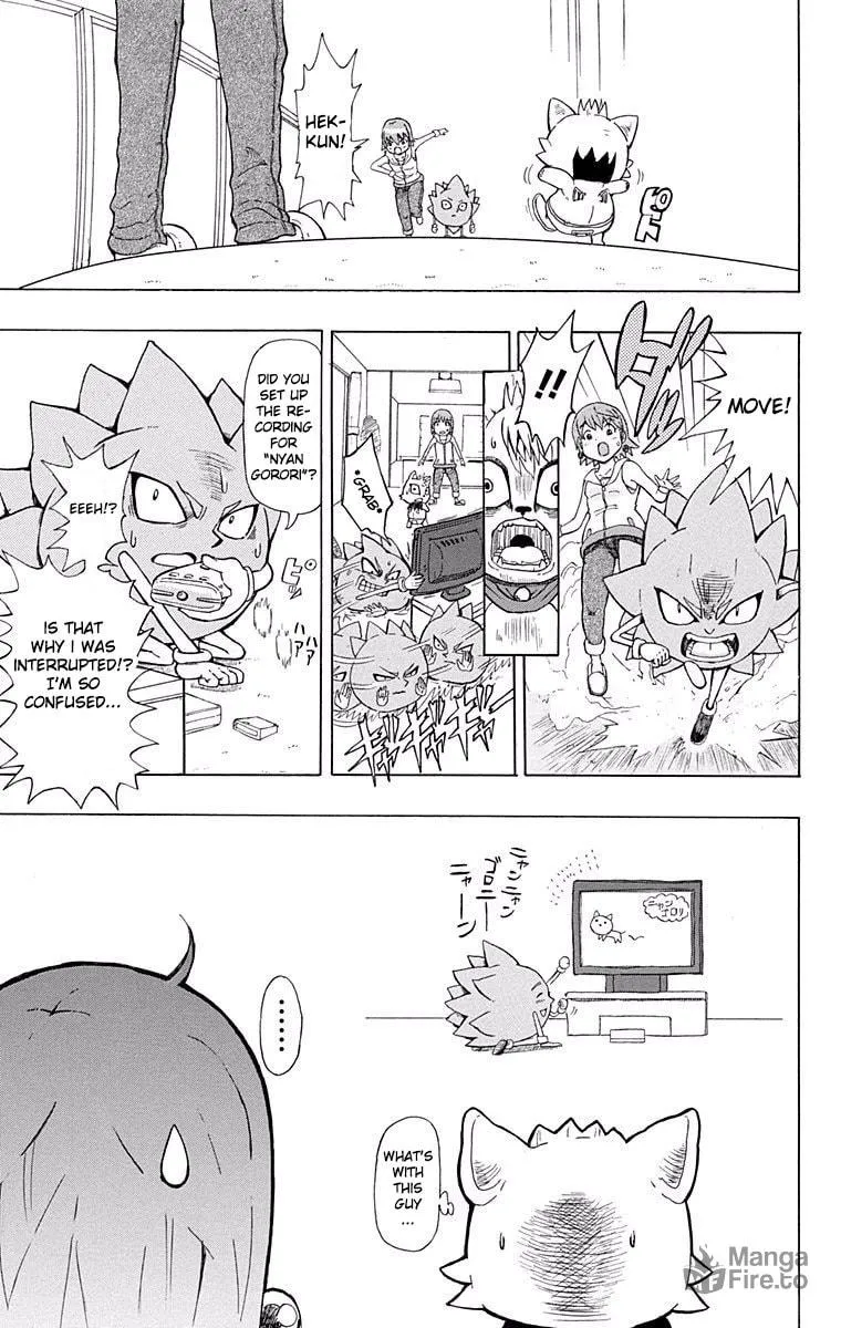 Read Fuwari! Don Patch chapter 1 image 14 on Lezhin