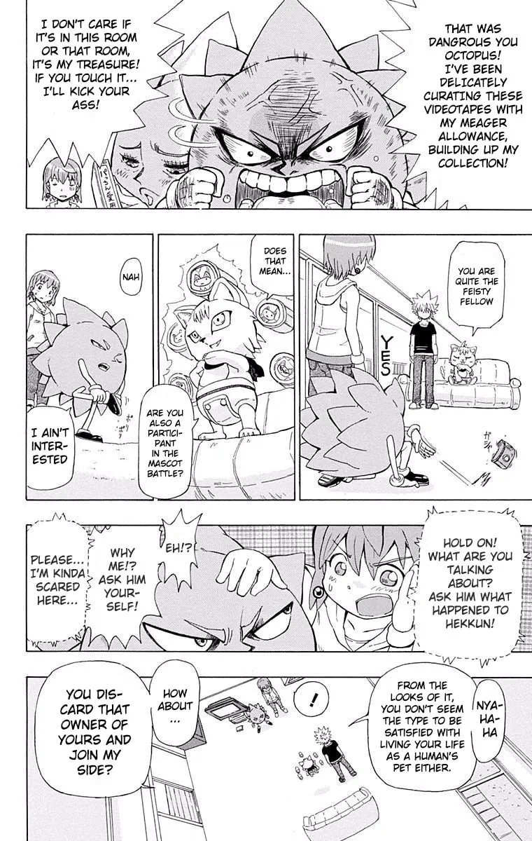 Read Fuwari! Don Patch chapter 1 image 15 on Lezhin