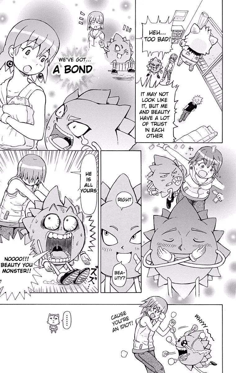 Read Fuwari! Don Patch chapter 1 image 16 on Lezhin