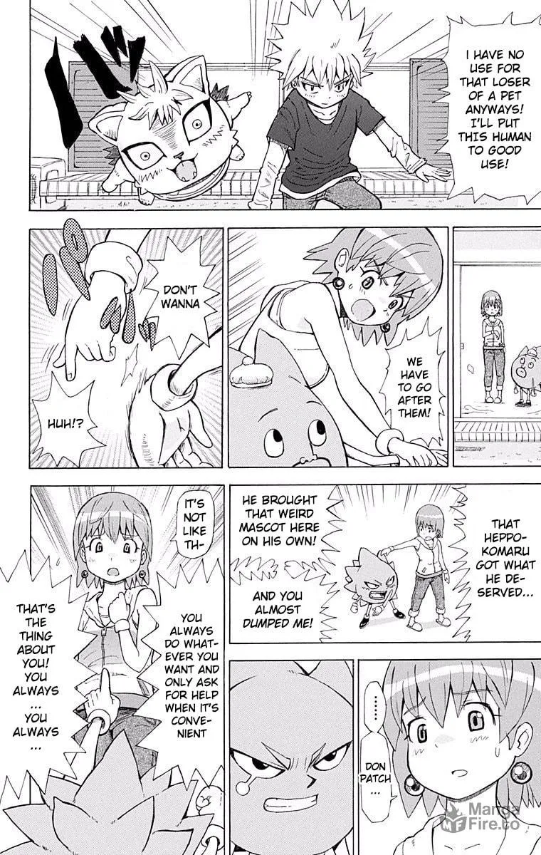Read Fuwari! Don Patch chapter 1 image 17 on Lezhin