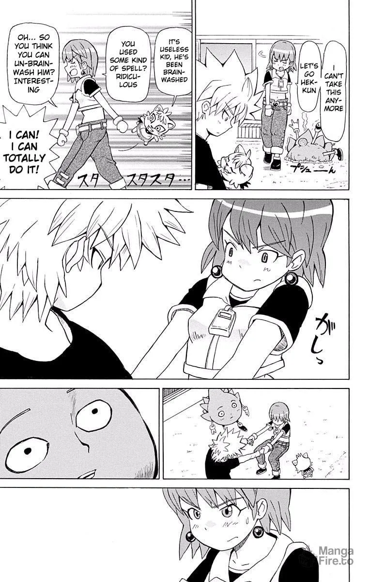 Read Fuwari! Don Patch chapter 1 image 20 on Lezhin