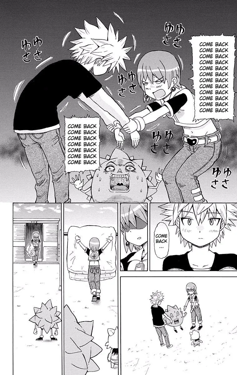 Read Fuwari! Don Patch chapter 1 image 21 on Lezhin